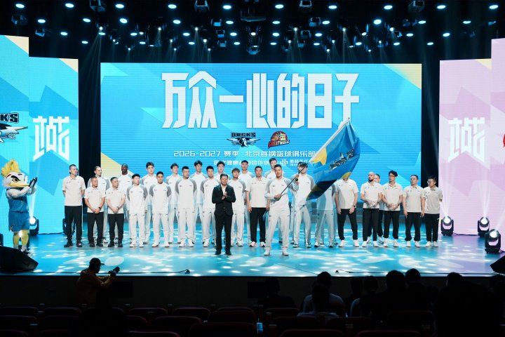 爱游戏在线入口