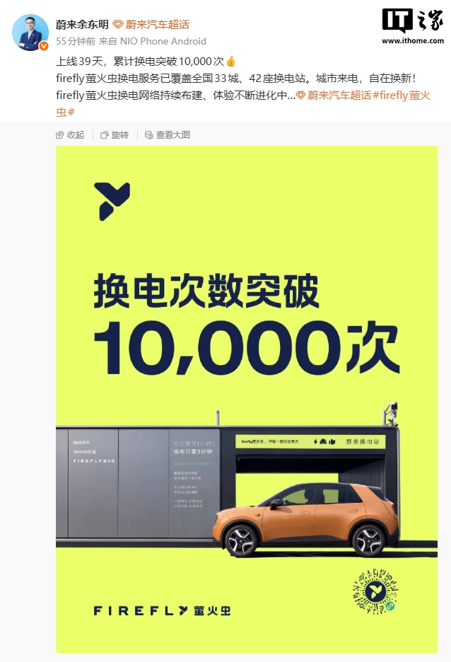 爱游戏在线入口
