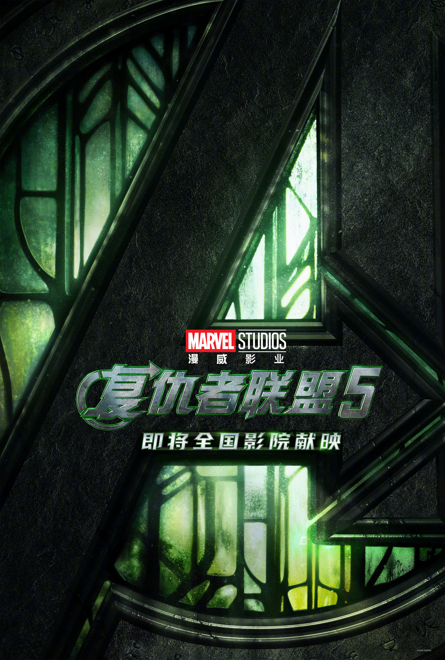 爱游戏在线入口